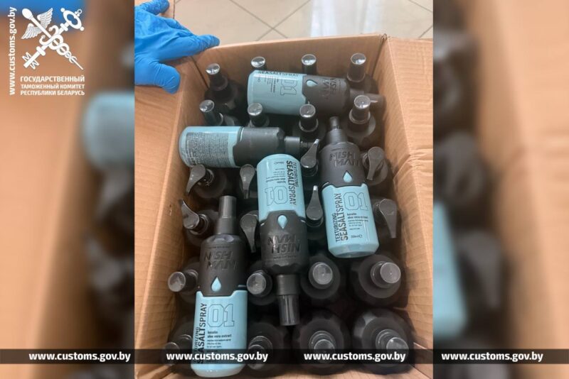 Пассажир самолета из Туркменистана