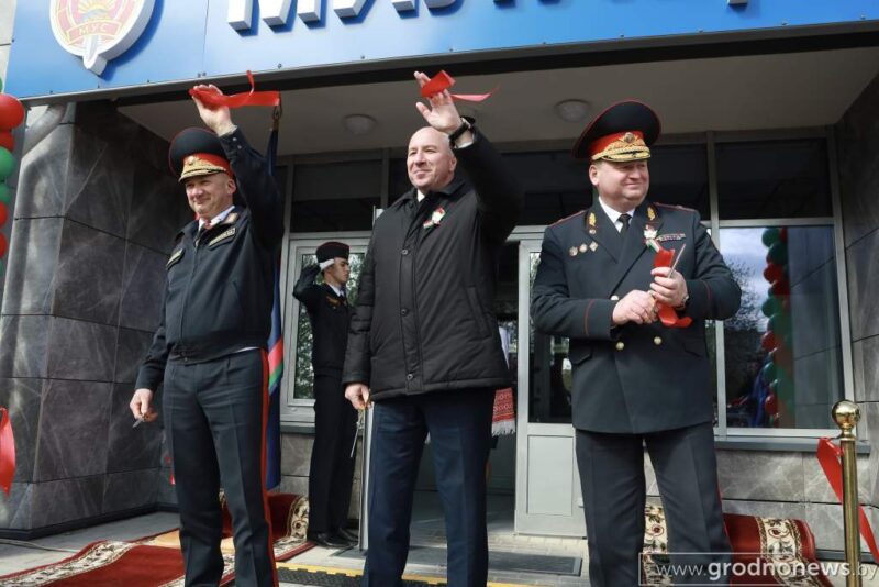 В Лиде