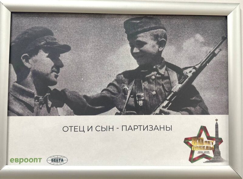 В магазине