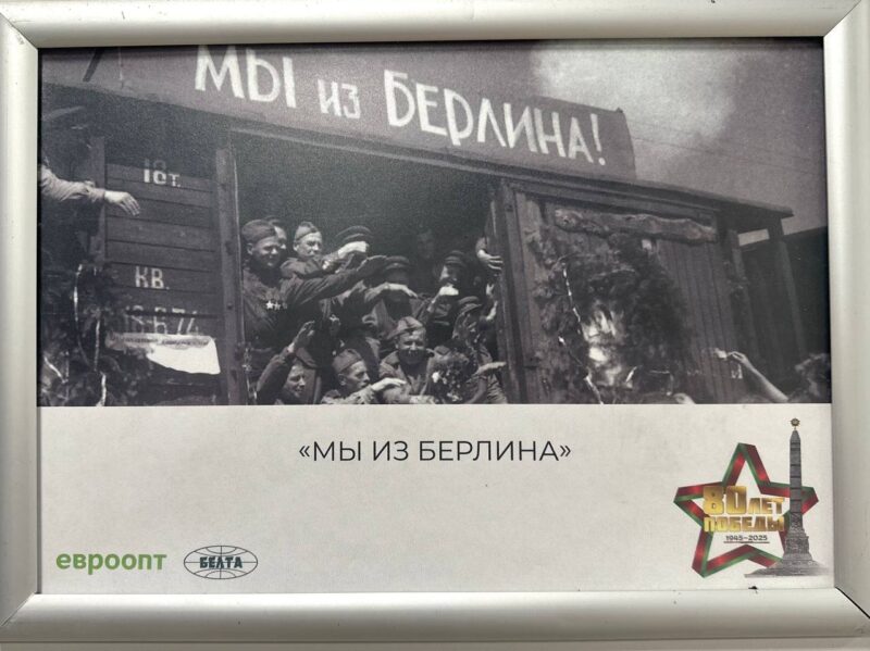 В магазине
