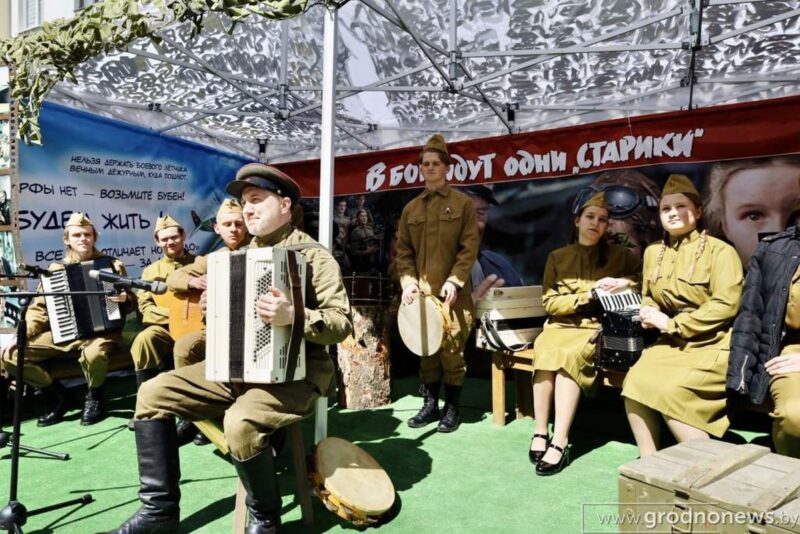 смотрите