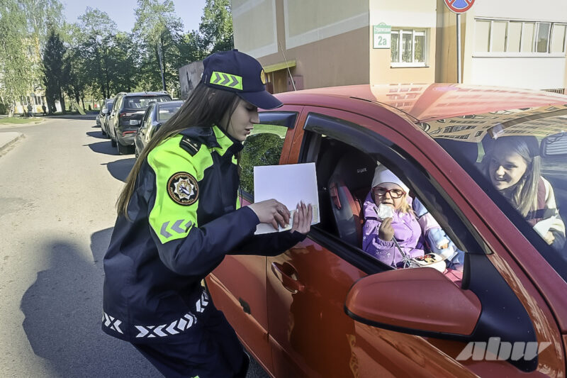 как прошел специальный рейд