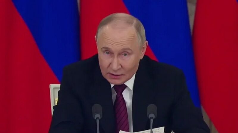 Путин