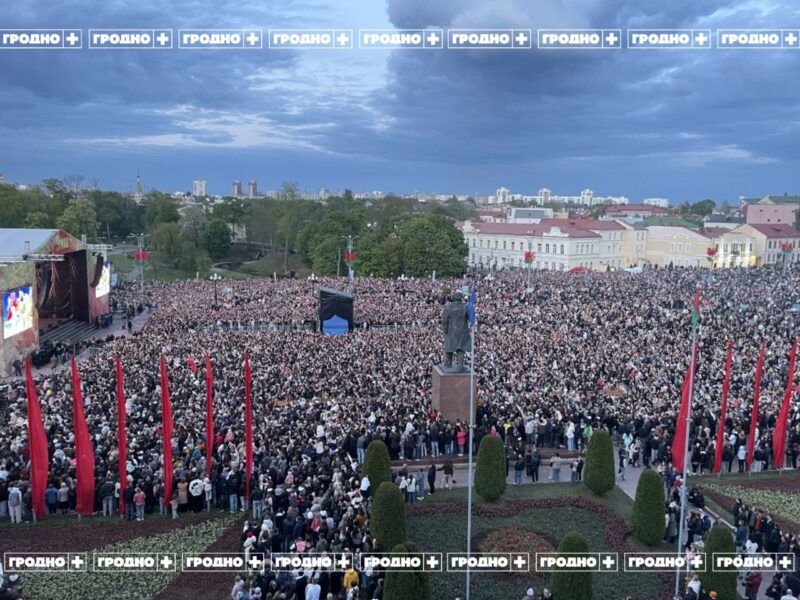 Кто оплатил концерт Полины