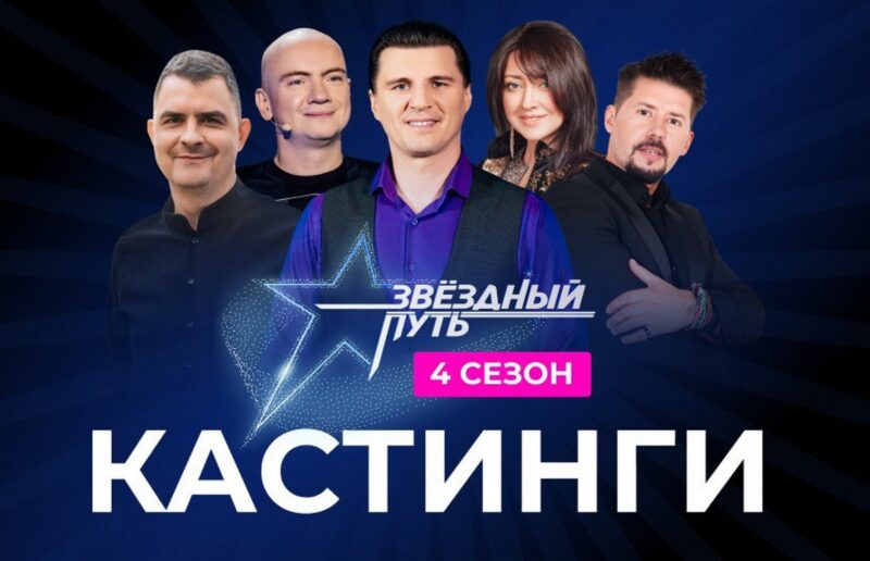 В Гродненской области