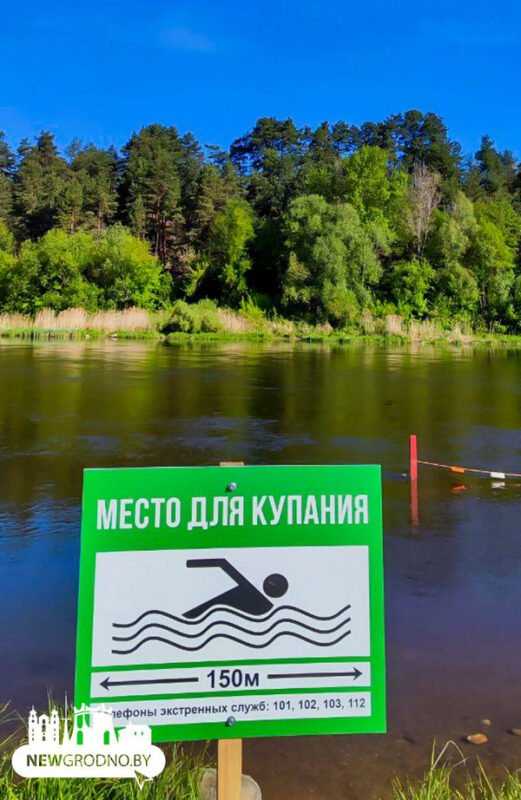 В Беларуси дроны будут искать