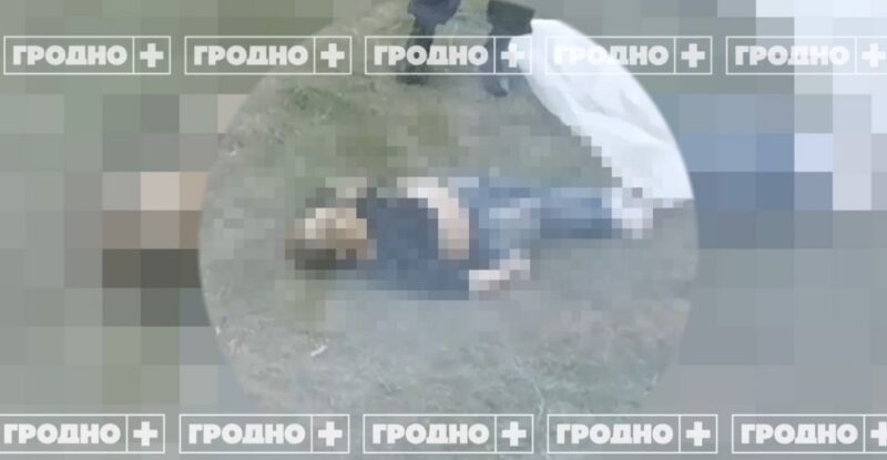 В Гродно
