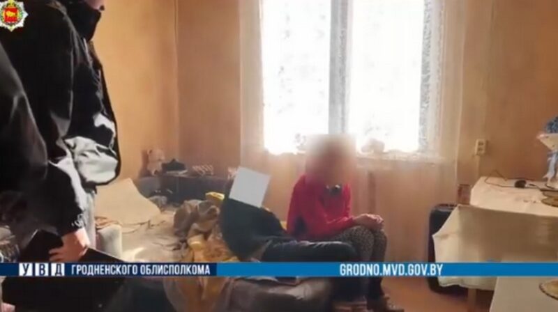 Милиция Гродно