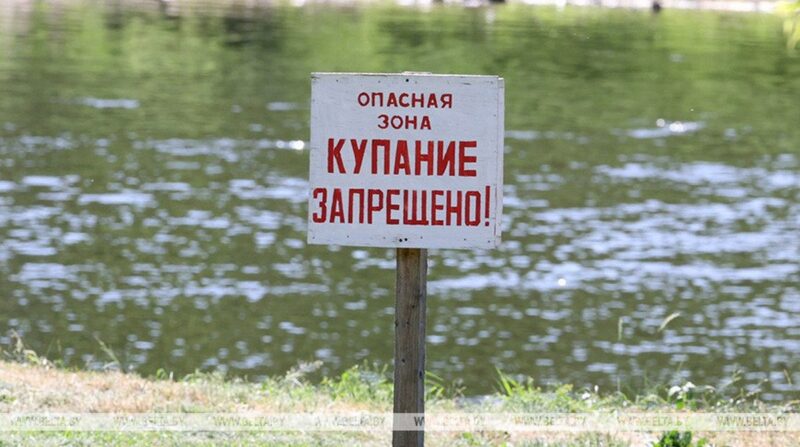 Трагедия под Волковыском