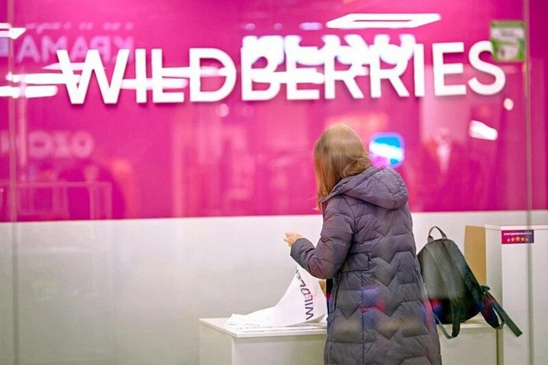 Владельцы ПВЗ Wildberries рассказали