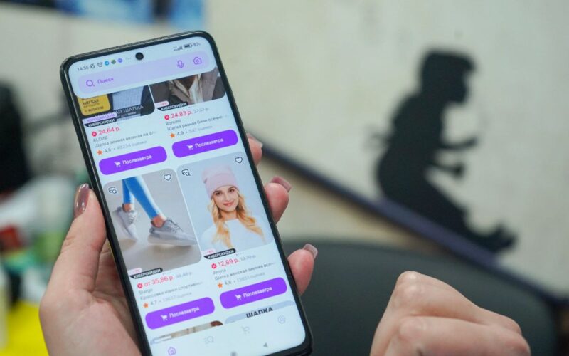Wildberries запустил в тестовом