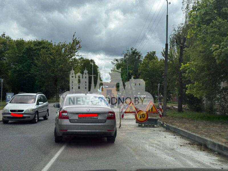 В Гродно