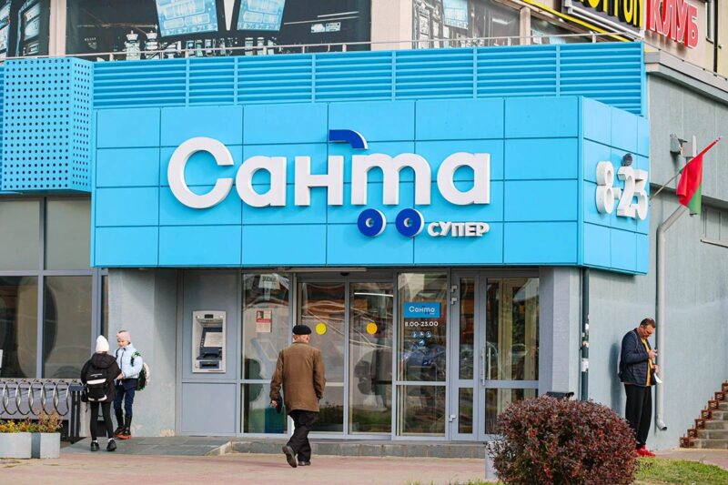 МАРТ проверил магазины "Санта"