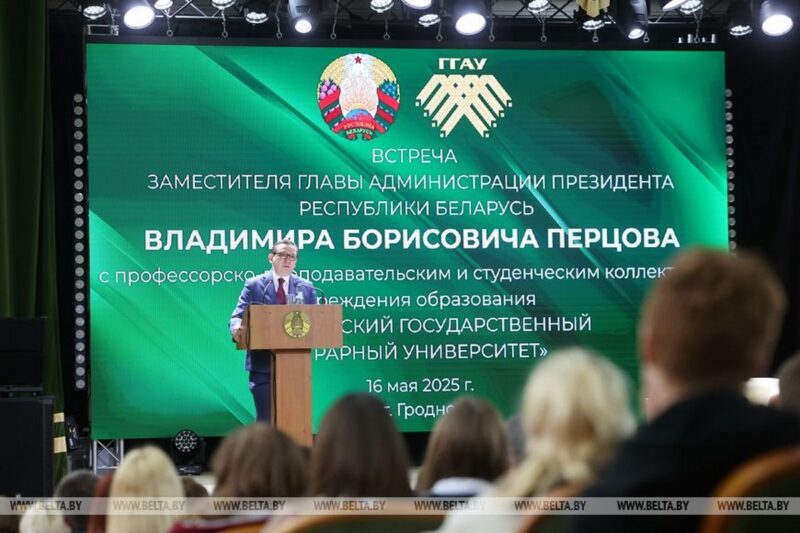 о чем
