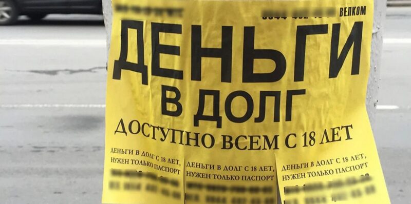 В Беларуси