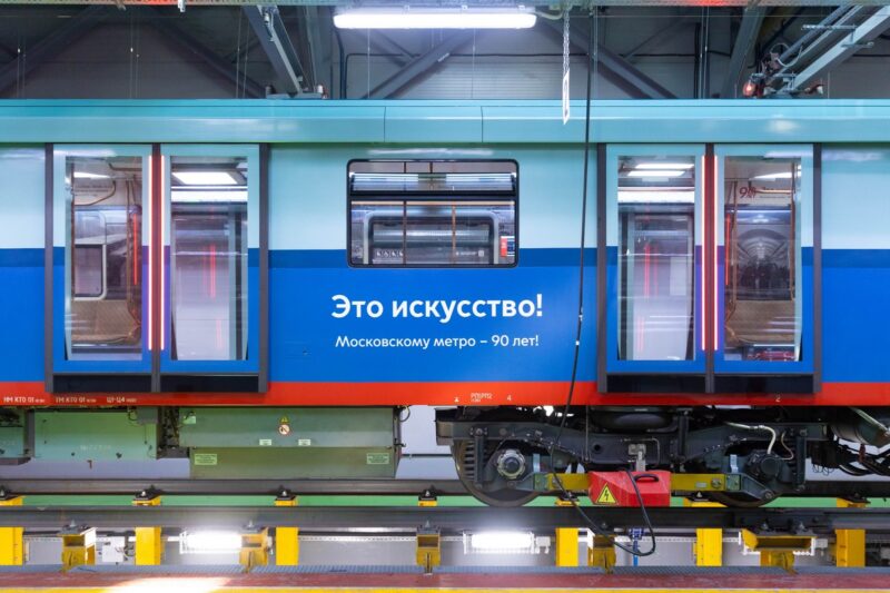 Самое беспрерывное метро мира