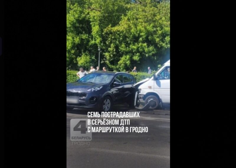 стали известны подробности ДТП