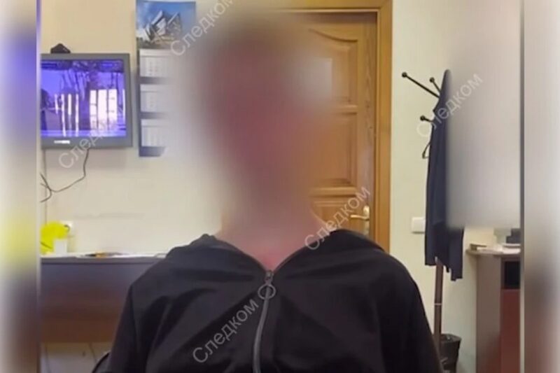 14-летняя девочка