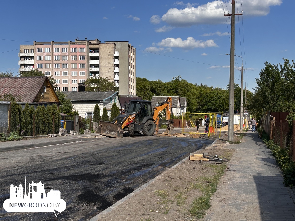 На улице Терешковой в Гродно большой ремонт