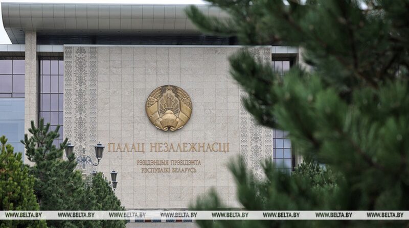 Лукашенко согласовал назначения