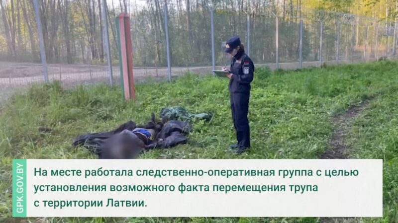 на границе Беларуси