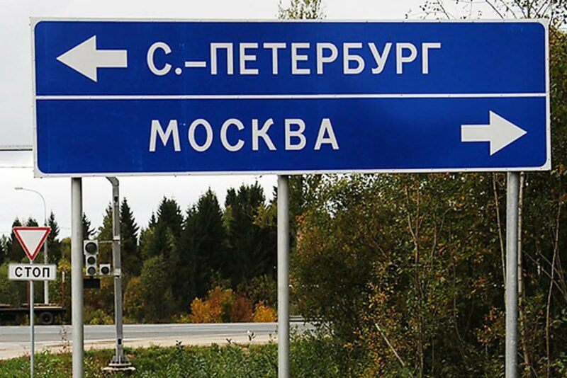 Два белорусских блогера
