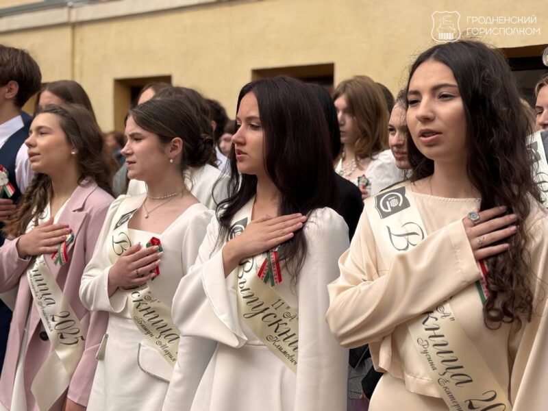 Сегодня во всех гродненских