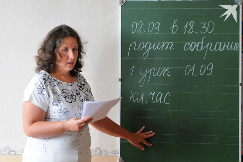 В Минобразования