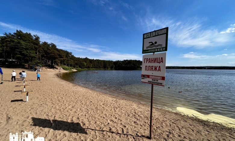Как выглядит Юбилейное озеро