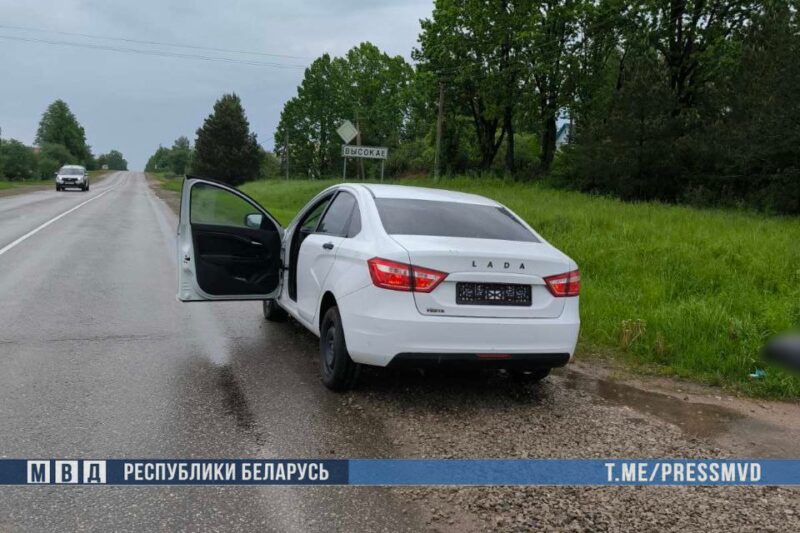 Автомобиль