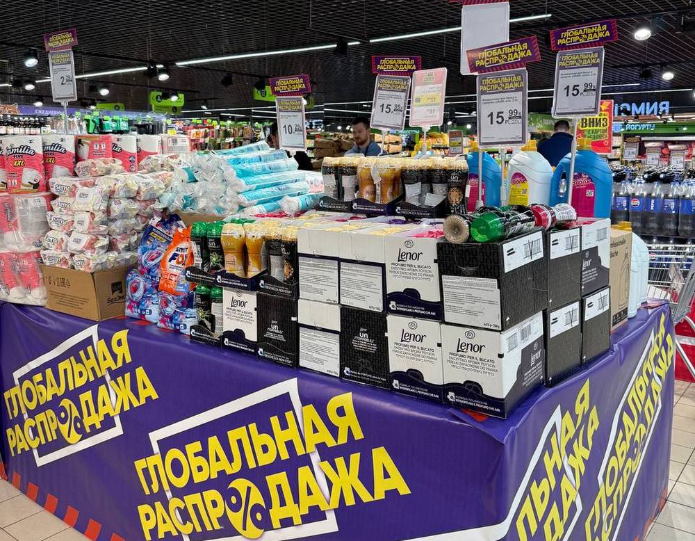  Скидки до 81% в «Евроопт»