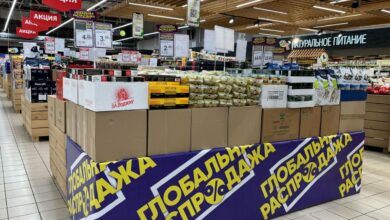 Скидки до 81% в «Евроопт»