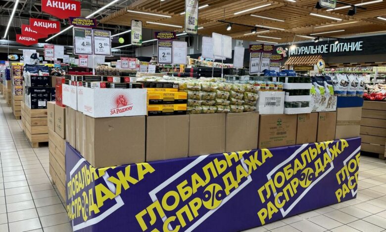 Скидки до 81% в «Евроопт»