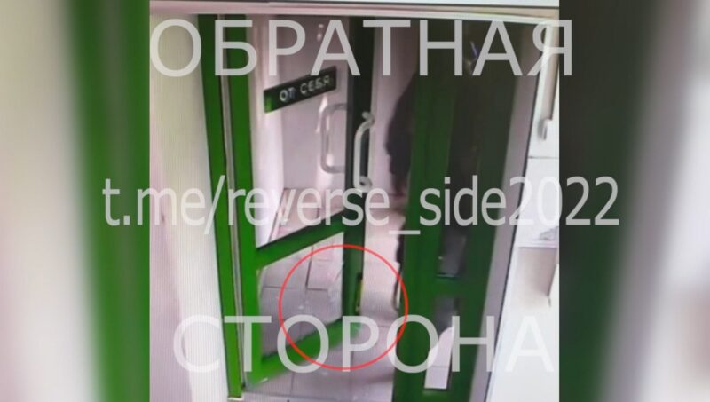 лидчанин со злости