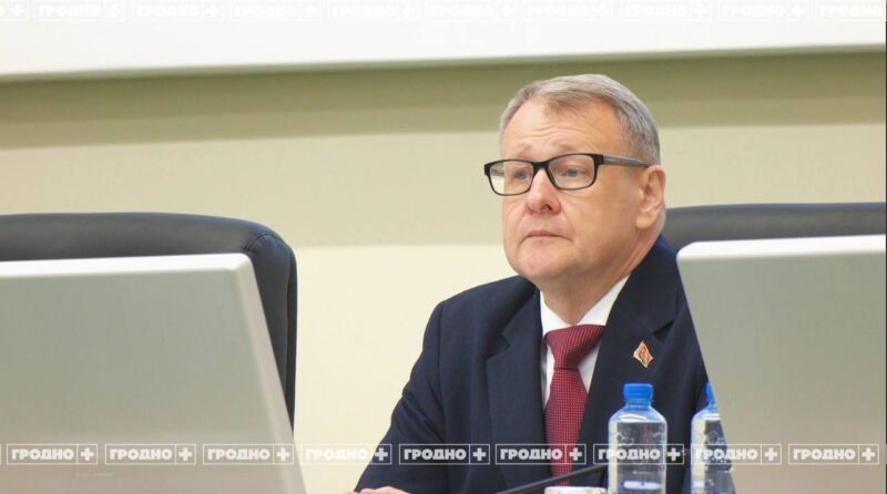 в Гродненском облисполкоме