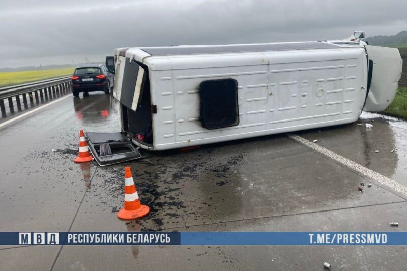 В Минской области
