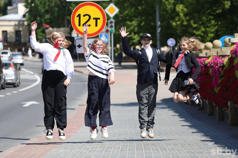 смотрите