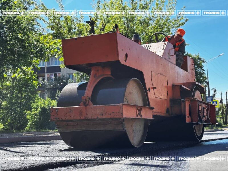 ремонт улицы Терешковой