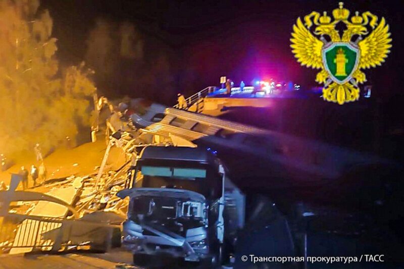 В Брянской области