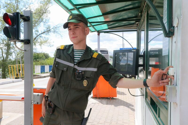 Что 