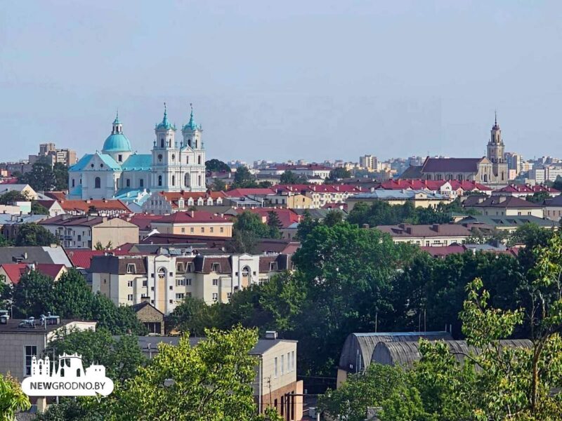 чем Гродно
