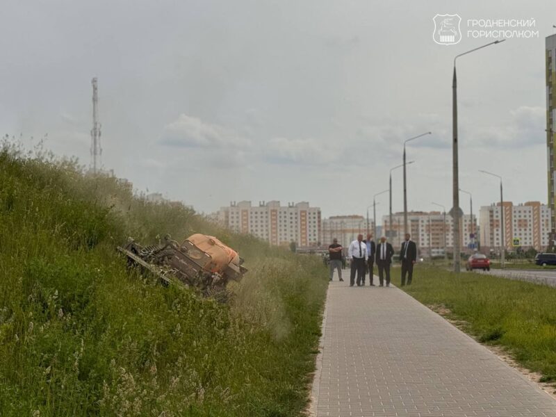 В Гродно 
