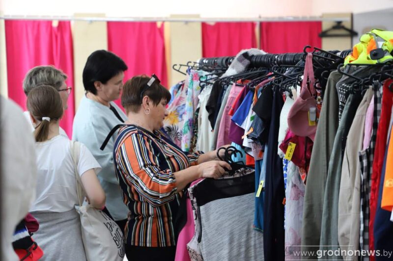как сейчас работает