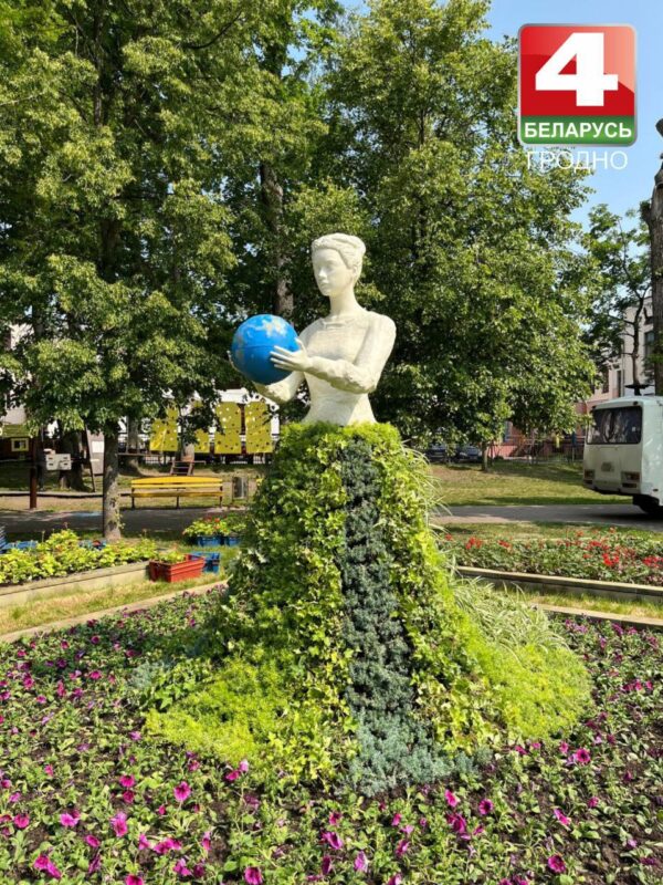 в гродненском парке
