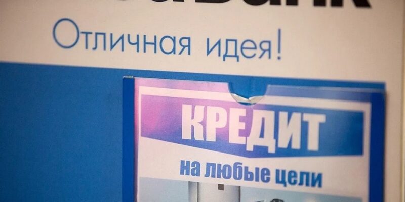 Белорус