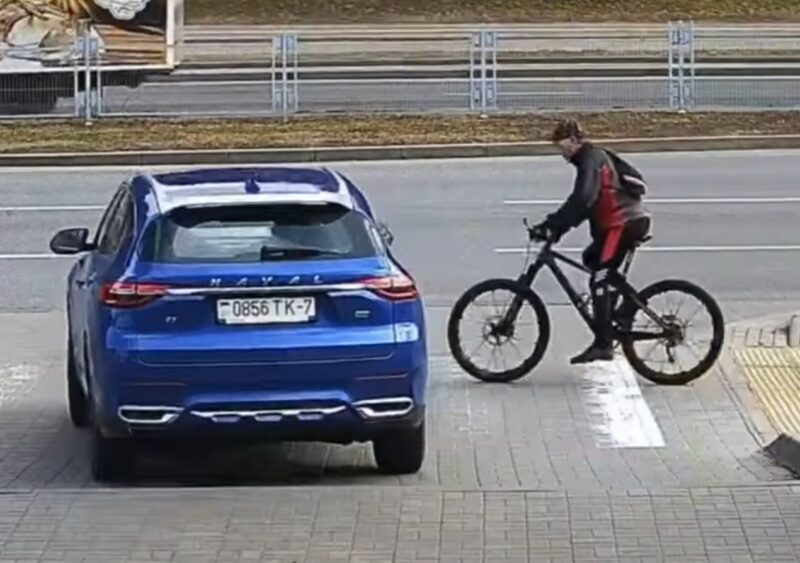 В ДТП признали виновным