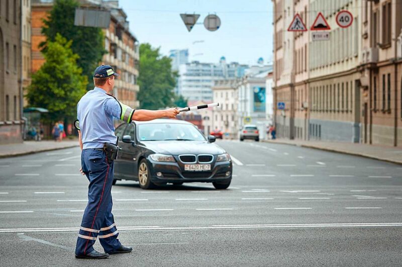 По Минску