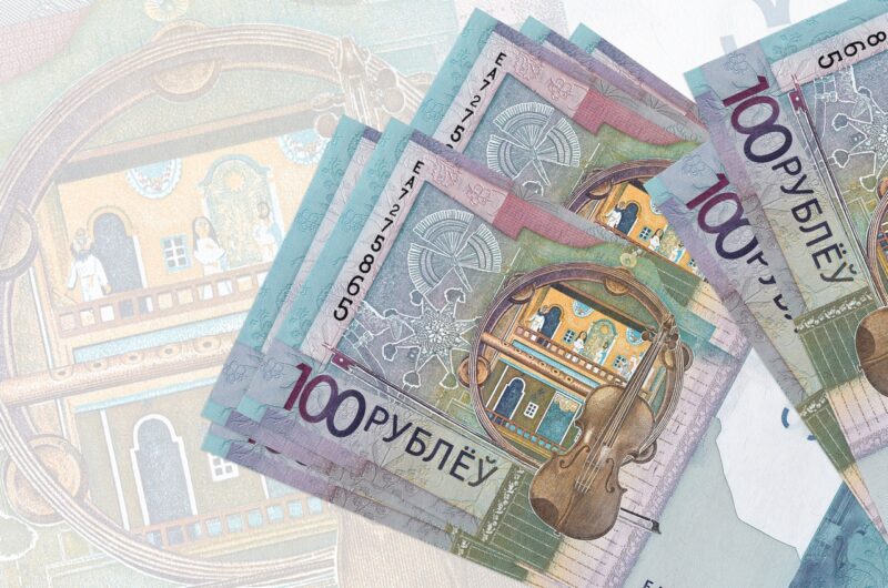Белорусам 