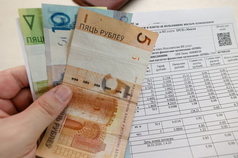 Как белорусам сэкономить