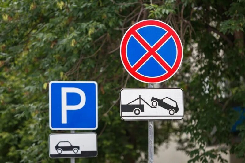 Как в Беларуси